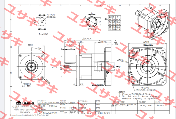 S/N: M418914005 / MODEL: SB-180 LIMING  MACHINERY CO.