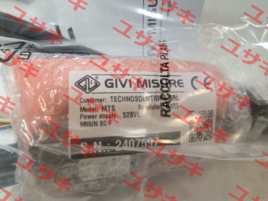 MTS H10E 528VL M05/N SC F Givi Misure