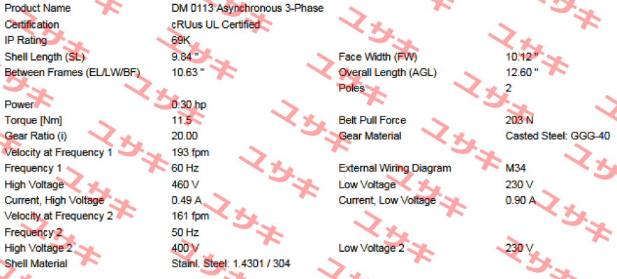 MI-DM0113 DM1133-AAC03E0U8FDJ-257mm Interroll