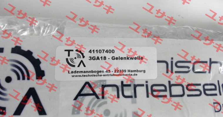 3GA18 Technische Antriebselemente