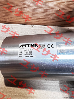 D16036741 Settima