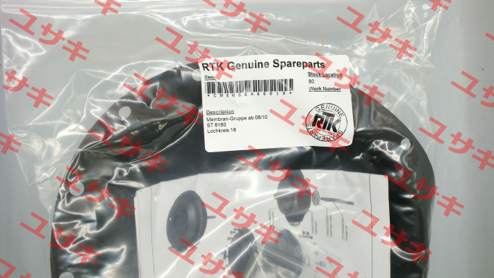 sparepart for 17082089/010 PV6311 DN40 PN40 + ST6160.A6 RTK Regeltechnik