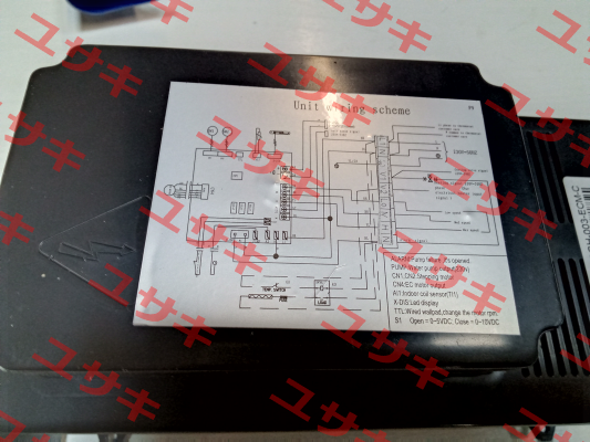 CH2O70HEC  SK-NCGH-003-ECM-C Aertesi