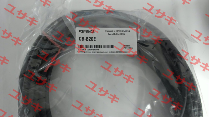 CB-B20E Keyence