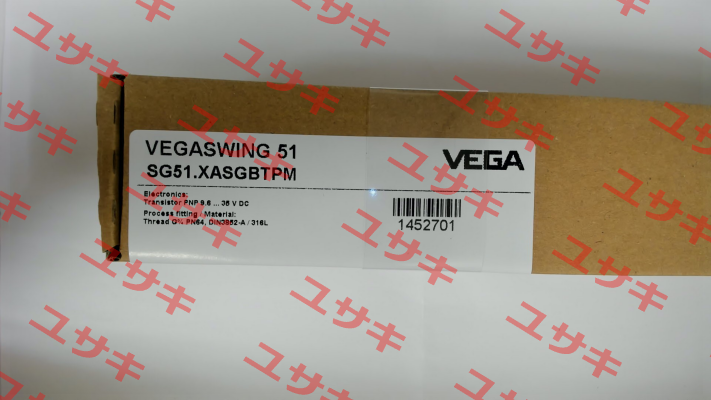 SG51.XASGBTPM / VEGASWING 51 Vega