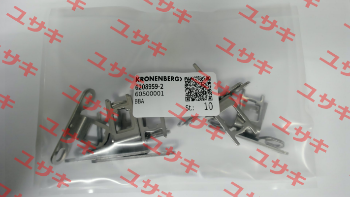 BBA actuators for WZA / PN: 60500001 Kronenberg