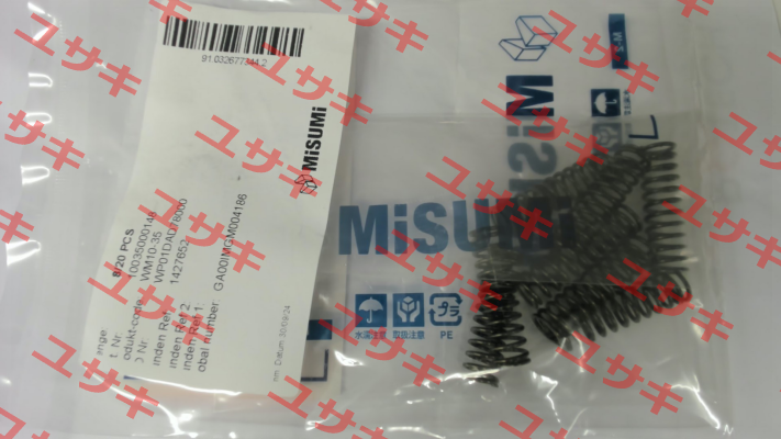 WM10-35 Misumi