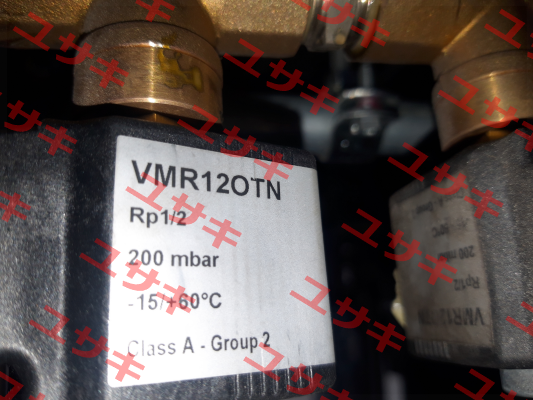 VMR 120TN Elektrogas