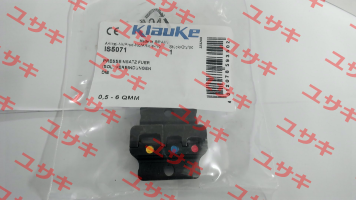 IS5071 / 0.5 - 6 mm² Klauke