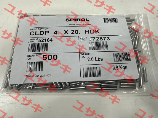 52164 Spirol