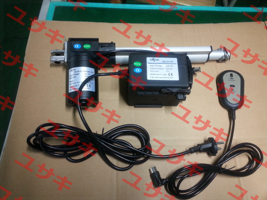 linear motor + CB-1A-230 + handset Sanxing