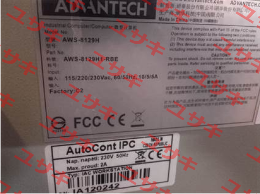 AWS-8129H1-RBE  obsolte no replacement  Advantech