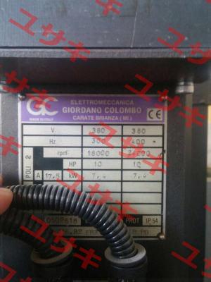 RV116/2240FB3ISO30CRPD GIORDANO COLOMBO