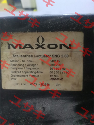 0303-B2656-021 Maxon