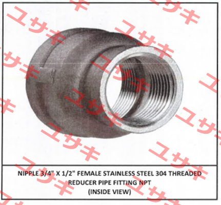 B4466-016AB4W  Oil-Rite