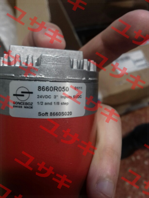 8660R050 OEM Sonceboz