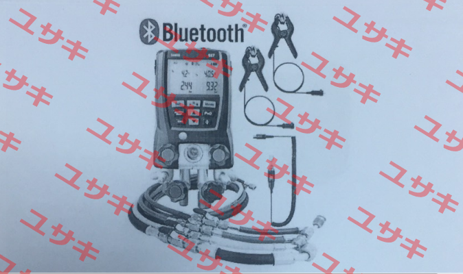 557 (557hilmor ball)  Testo