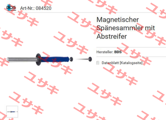 POW 100 BDS Maschinen