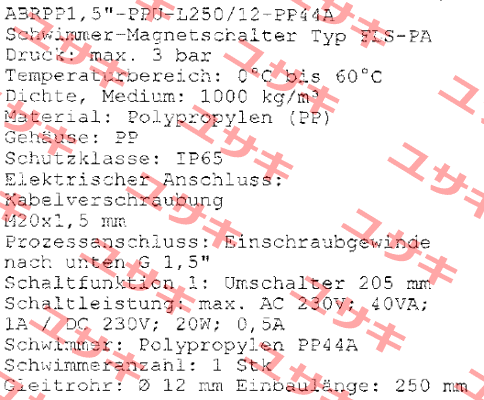 ABRPP1, 5"-PPU-L250/12-PP44A  Kübler