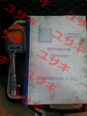 Measuring beads for 99395682  Motometer