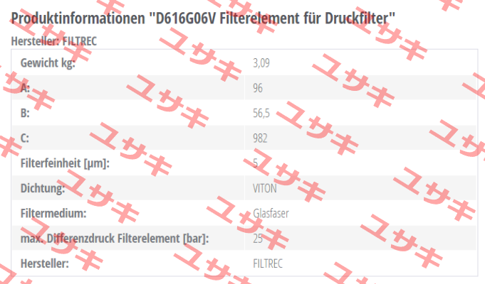 D616G06V  Filtrec