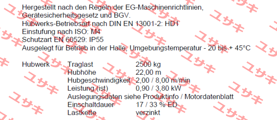 ST 5025-8/2 1/1 Stahl CraneSystems