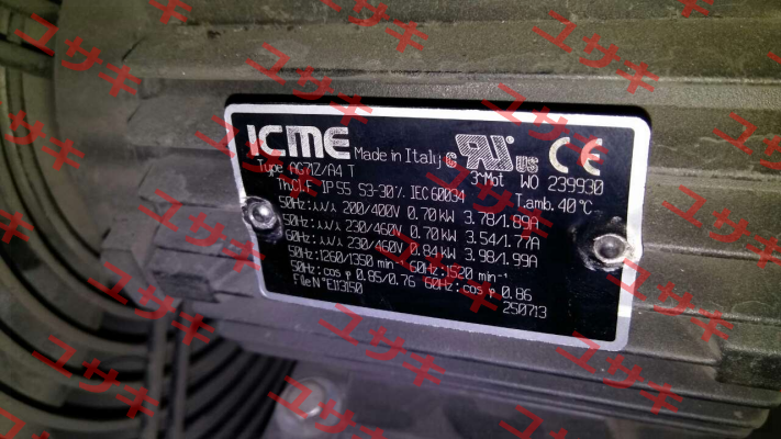 AG71Z/A4 T Icme Motor