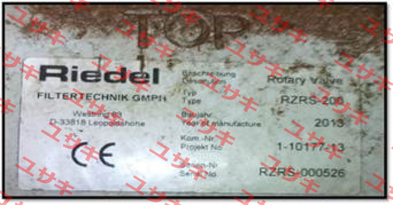 RF5674-1  Riedel