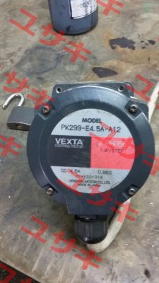 OEM - PK299-E4.5A-A12  Oriental Motor