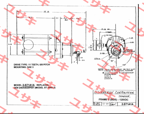 2-ST1A1A Technoelectric