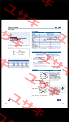 CS1U050 Airtac