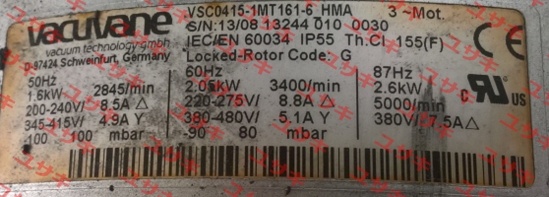 VSC0415-1MT161-6 HMA - obsolete/ replaced by 70-603190501  Airtech