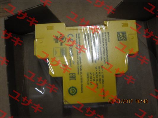 p/n: B71016405, Type: IR420-D4-2 Bender