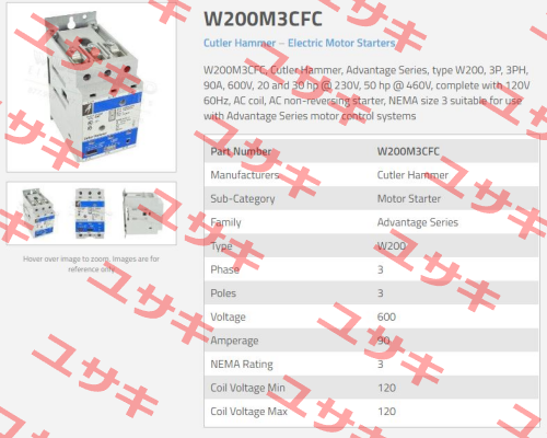 W+200M3CFC Cutler Hammer (Eaton)