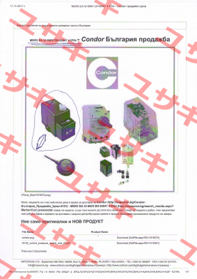 MDR3-EA (EN 60947-4) Condor