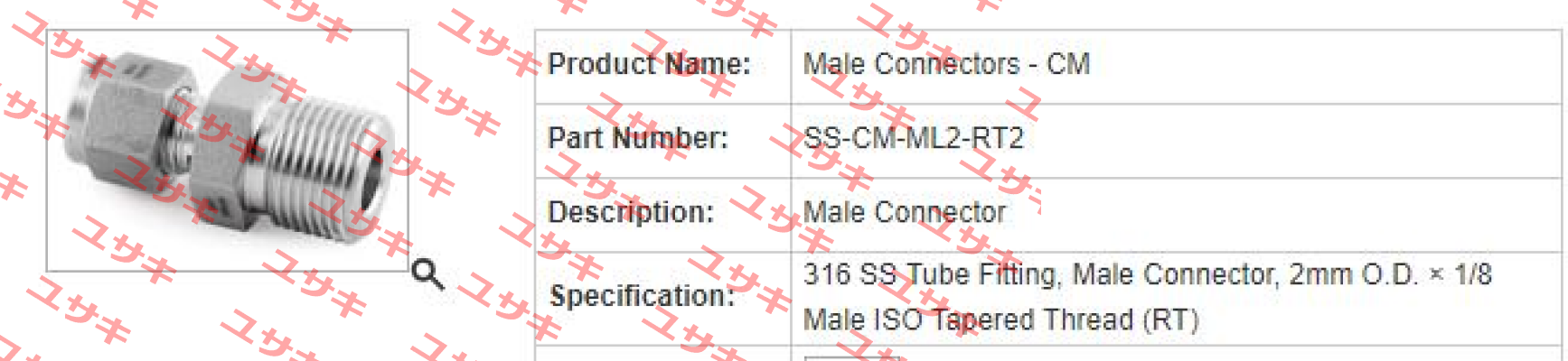 P/N: SS-CM-ML2-RT2  Fitok