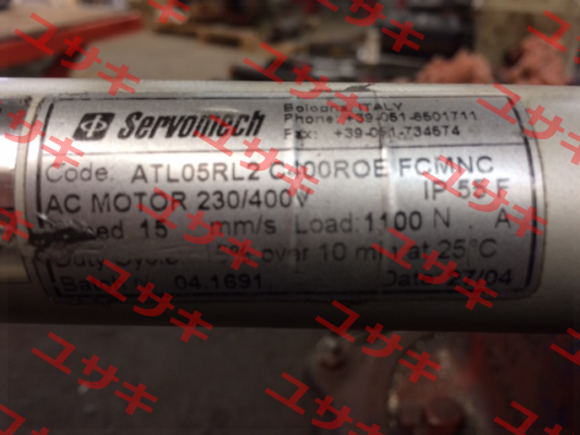 ATL05/RL2/C400 ROE FCM(NC) Servomech