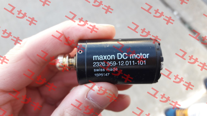 1598147 (OEM)  Maxon