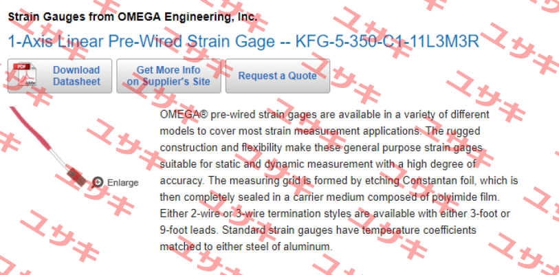 KFG-5-350-C1-11L3M3R  Omega