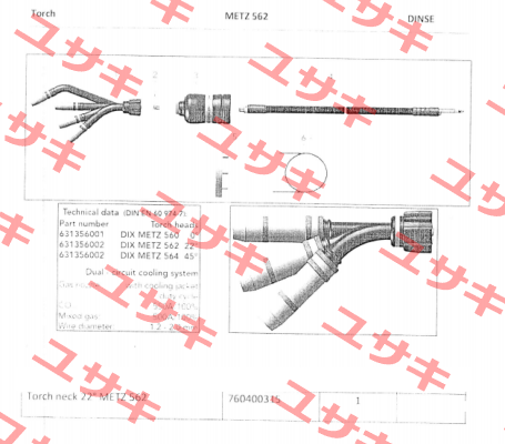 METZ 562 (631356002) Dinse