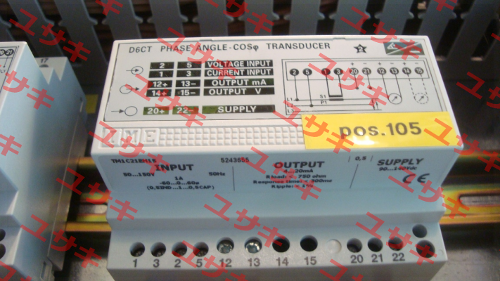 D8W2 obsolete, replacement TM8P0H110  Ime