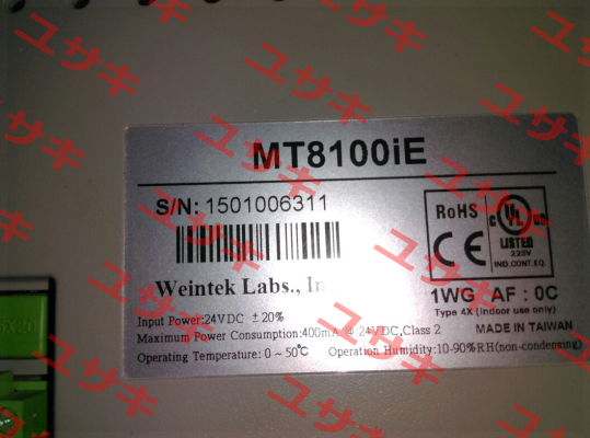 MT8100iE1WG - not available, alternative - MT8102iE  Weintek