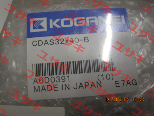 Type CDAS32X40-B-3 Koganei