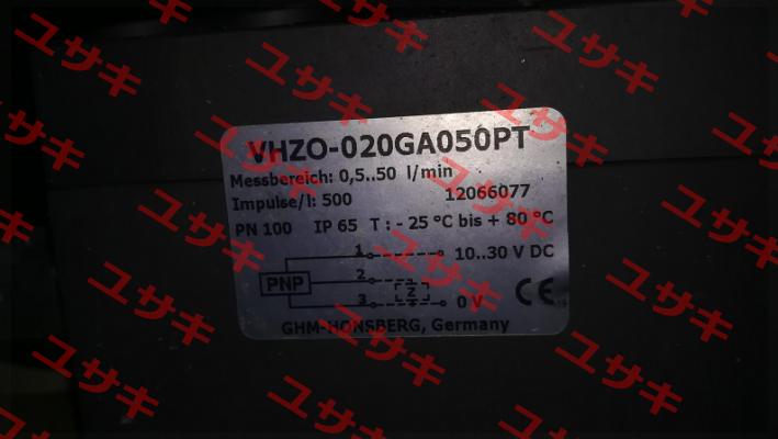 VHZ-O-020GA050PT Honsberg