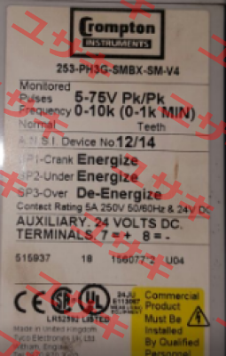 253-PH3G-SMBX-SM V4 CROMPTON INSTRUMENTS (TE Connectivity)