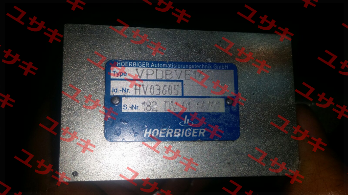 VPDBVE16D Hoerbiger