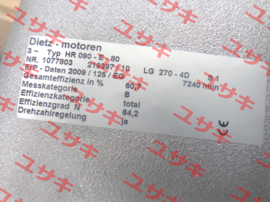 HR 090-E-80-124HZ-3,0-INVB  Dietz-Motoren