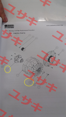 10015 SONIC AIR SYSTEMS