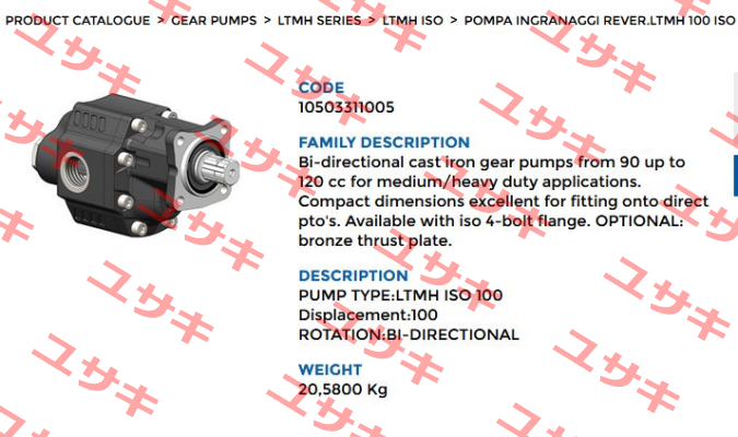 105-033-11005 OMFB Hydraulic