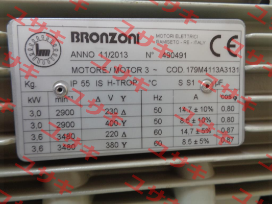  CL17/21D (OEM*)  Bronzoni